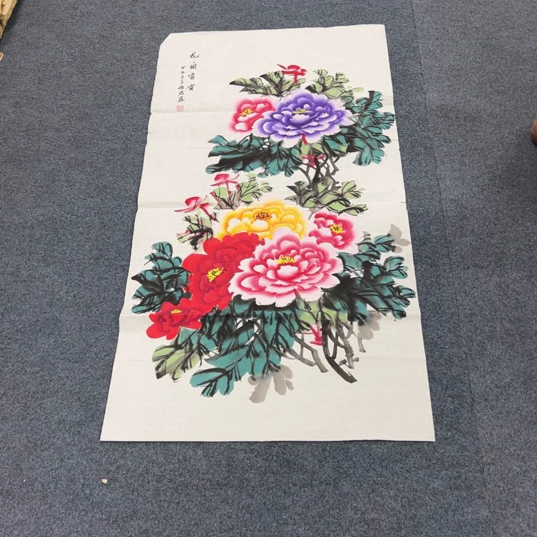 国画西楚画廊直播专用链接