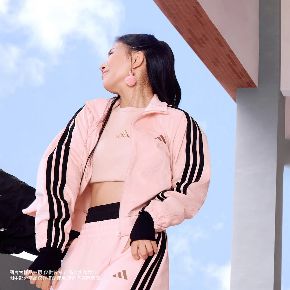 Adidas 阿迪达斯STORY VELVE琥珀流光休闲夹克条纹外套 KC0174