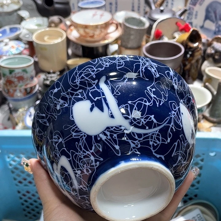 瓷片19.9包邮新疆西藏不发货