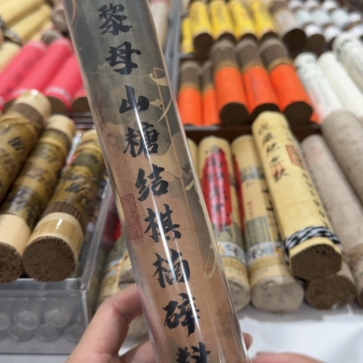 五***尔闪购链接专属链接