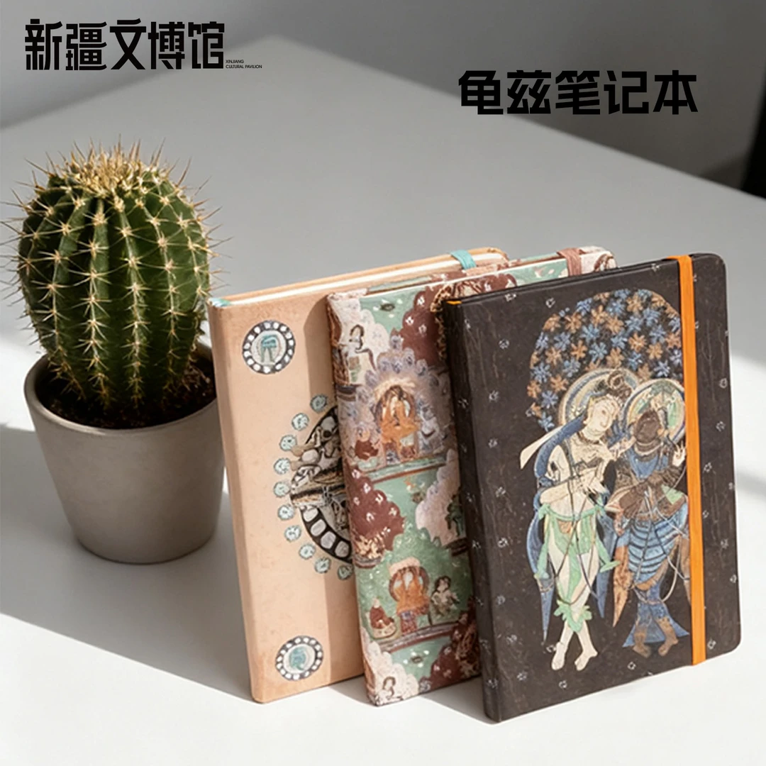 新疆文创龟兹笔记本新疆旅游伴手礼纪念品送同学生日礼物