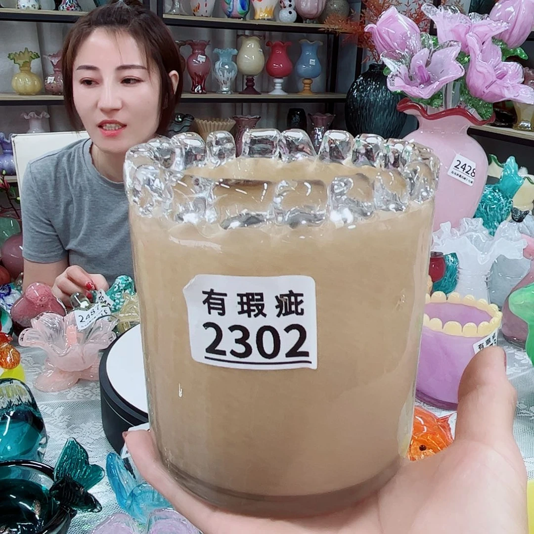 2302瑕 家悦琉璃花瓶摆件