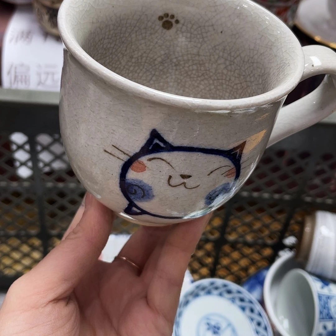 陶瓷中古回流瓷器不保全新