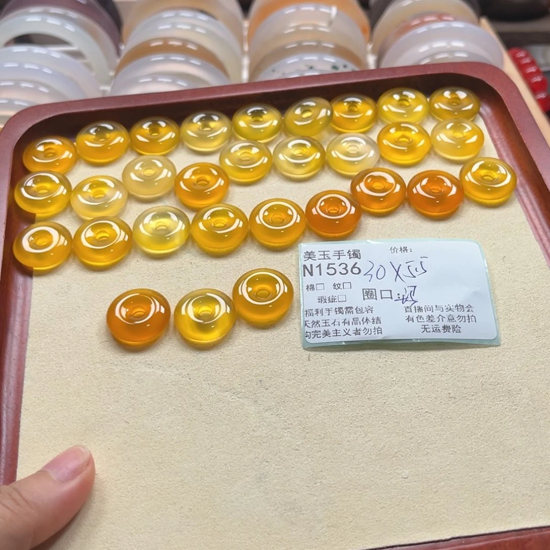 啤***雄玛瑙/玉髓手镯未镶嵌1536