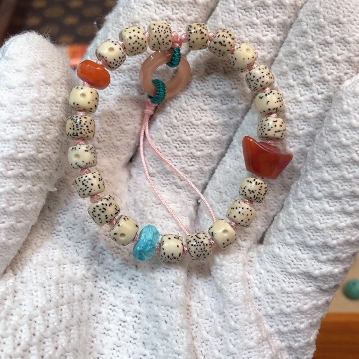 菩提吊坠未镶嵌手机链