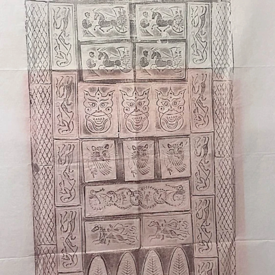 【闪购商品】拓片用纸其他福利