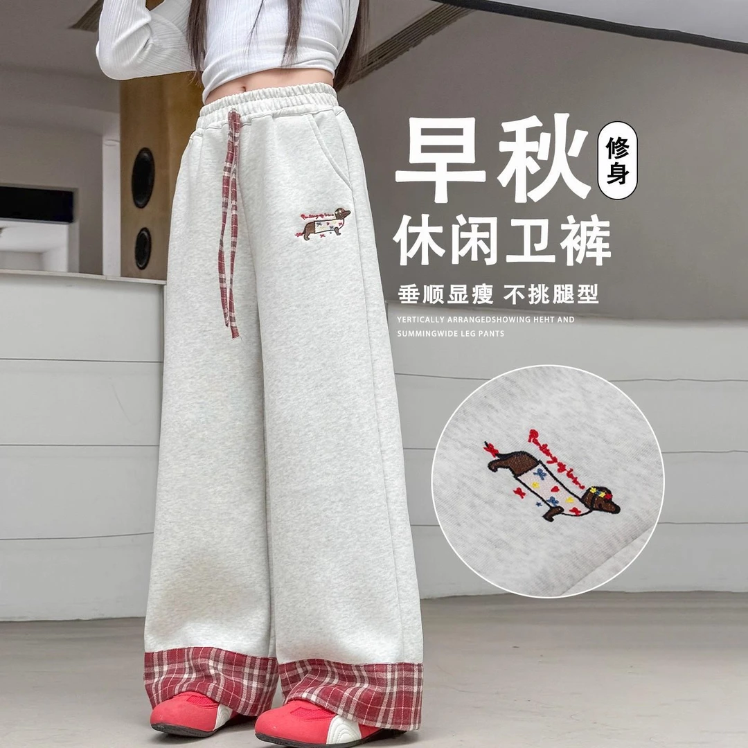 2025超火的女童裤子秋季女大童直筒卫裤秋装初中生女孩休闲裤宽松