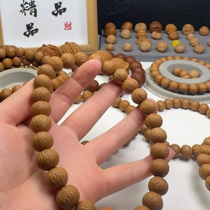 打***菜手串猴头核桃风羽