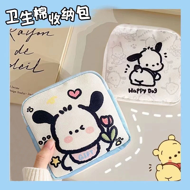 卡通卫生巾收纳包便携式卫生棉收纳袋女生姨妈巾大容量可爱帆布包