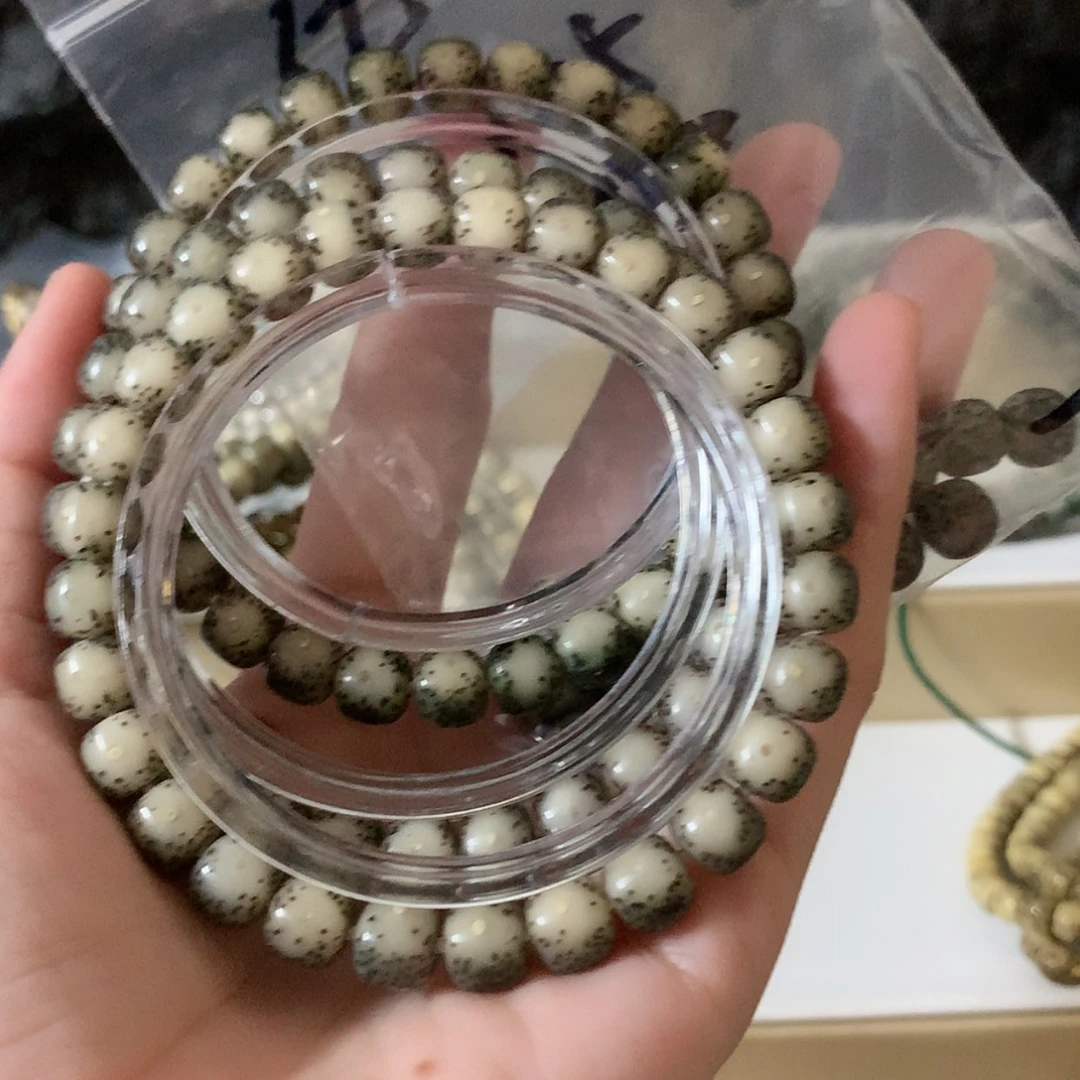 【闪购商品】星月菩提吊坠海**身S1mmmmmmmmmmmm