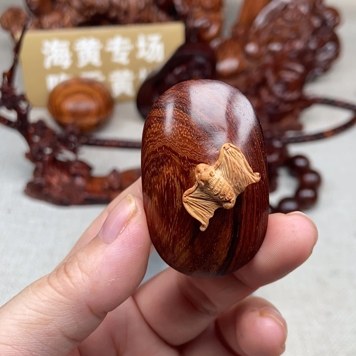 黄花梨/降香黄檀其他小富甲