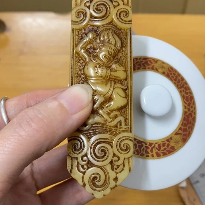 瓷片行****堂哈中古工艺品一件