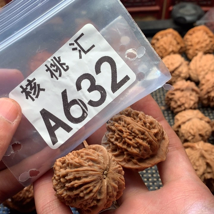 吊坠文玩核桃荔枝纹