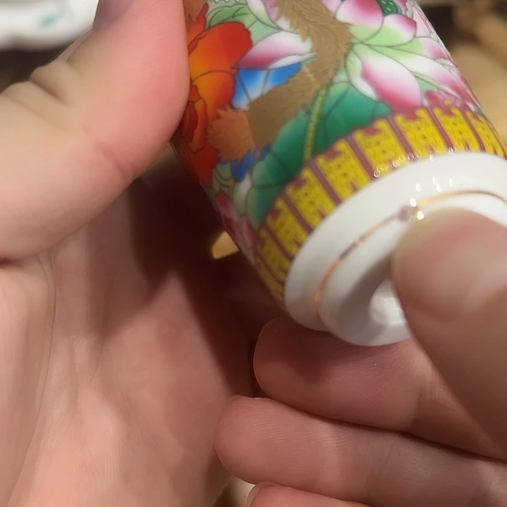 碟敏*姐你好漂亮123456789252