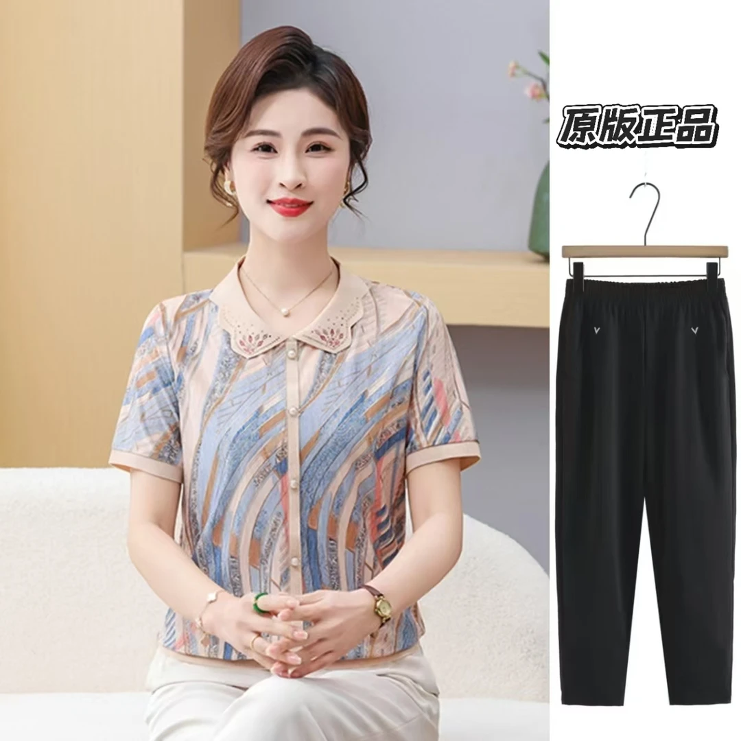中老年女装夏季新款翻领短袖套装时尚洋气妈妈装冰丝T恤老年小衫
