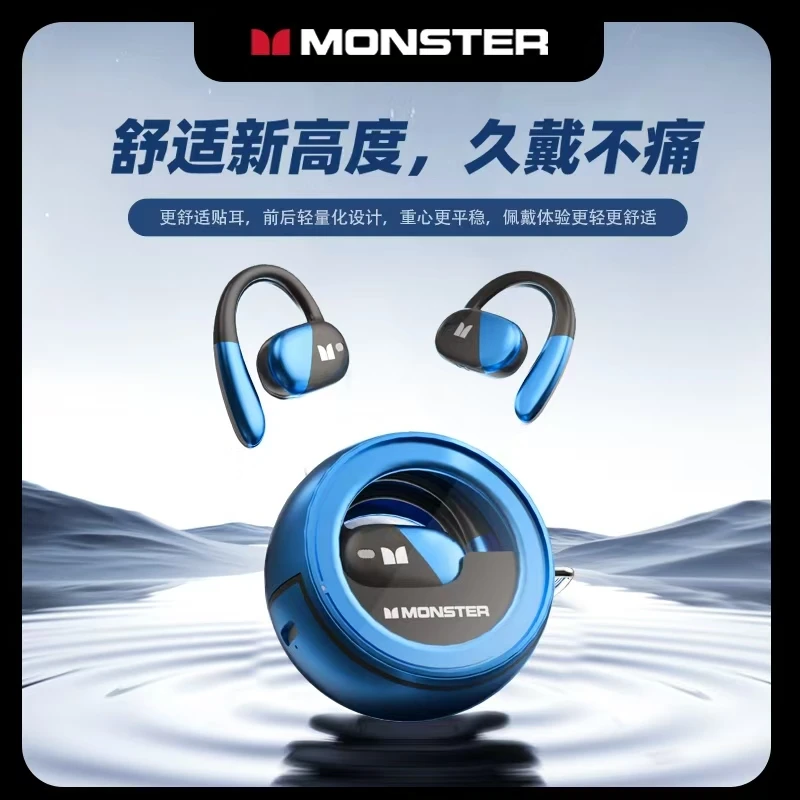 MONSTER/魔声正品MQO40挂耳式无线降噪蓝牙耳机跑步运动通用wbdsp
