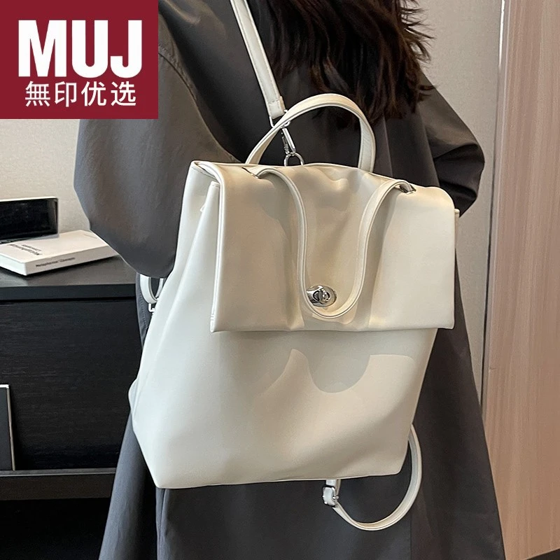 日本无印muj025新款时尚设计感小众背包大学生大容量百搭通勤书包