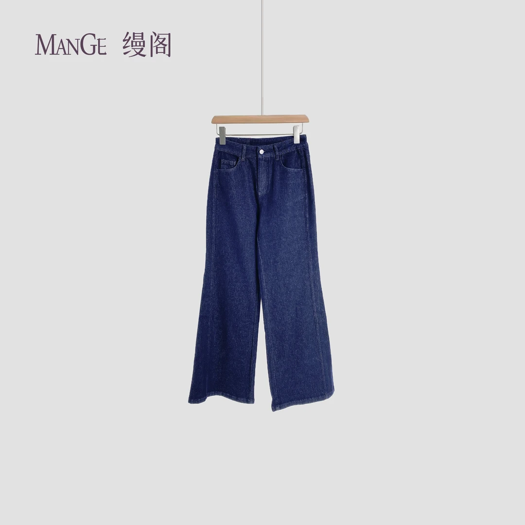 MANGE缦阁 棉混纺 法伤休闲复古风 阔腿微喇深蓝牛仔裤