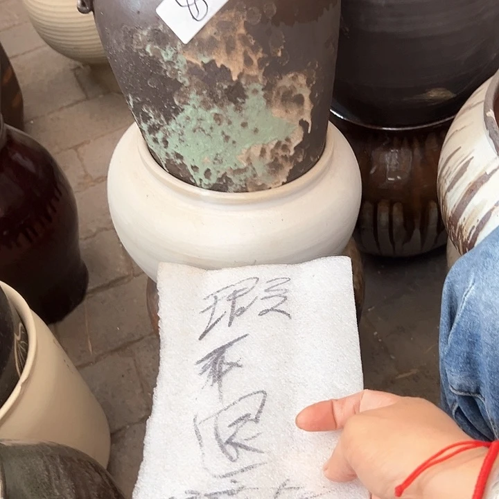 是***呀景德镇精品花盆栽适合