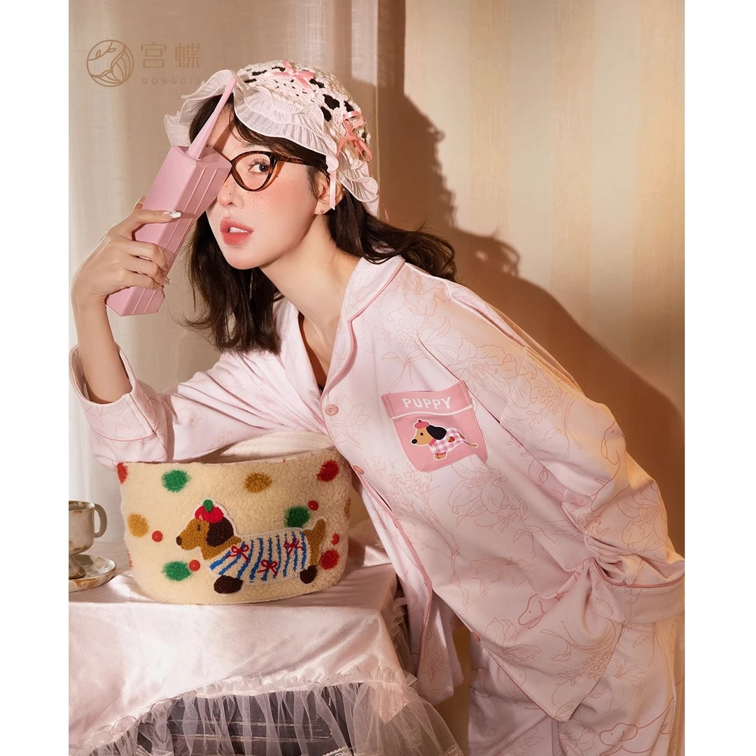 宫蝶【轻柔软】长袖睡衣女春秋纯棉可爱腊肠狗家居服外穿开衫套装