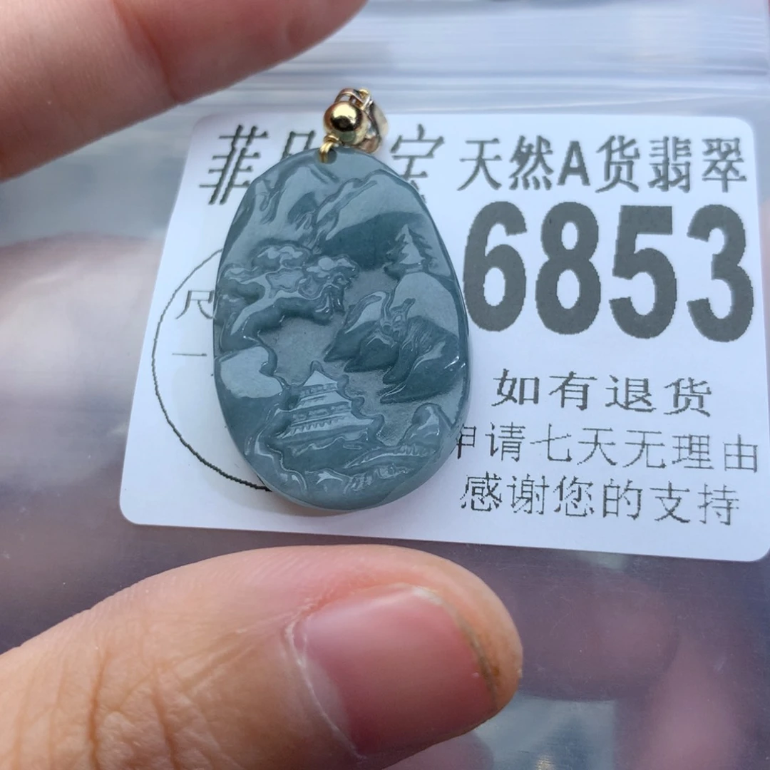 翡翠颈饰未镶嵌6853。