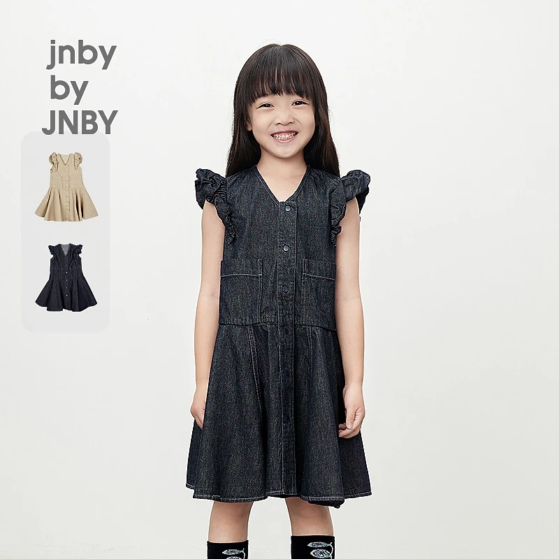 jnbybyJNBY江南布衣童装中长款无袖连衣裙V领24夏1O4G12300
