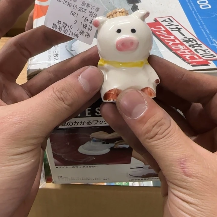 小*?哈哈哈哈哈哈哈哈哈