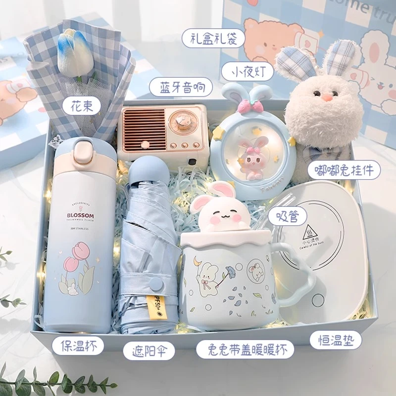 生日礼物女生送女孩闺蜜实用高级感女友18岁成年礼结婚伴娘伴手礼