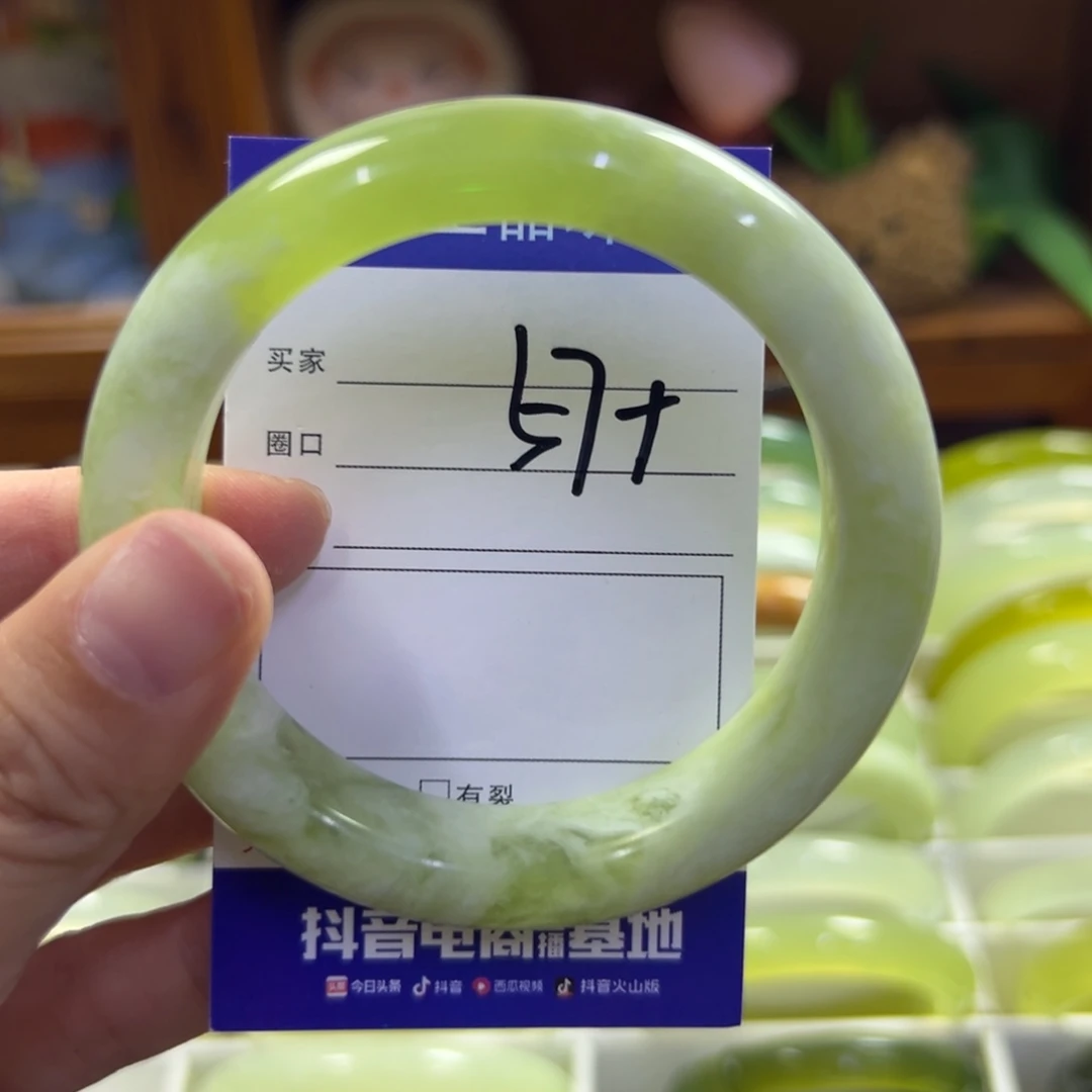 未镶嵌蛇纹石玉手镯601