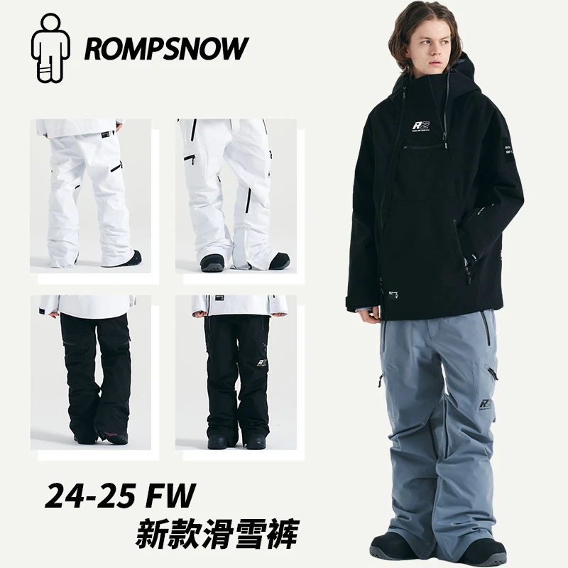 ROMP 新款滑雪裤 男女款