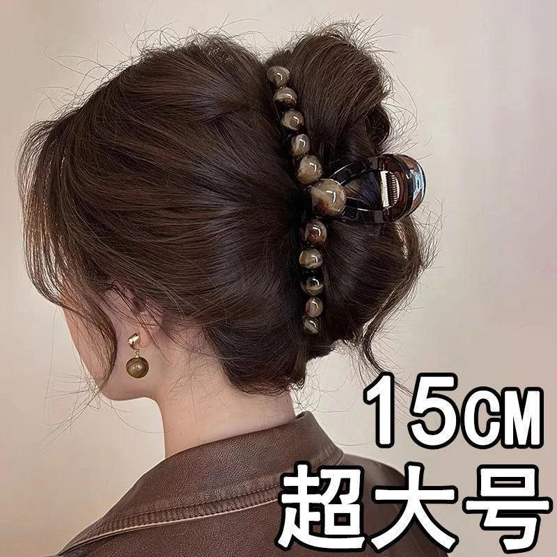 15CM气质抓夹大号发夹女2025新款高级感发夹女款2025新款网红爆款