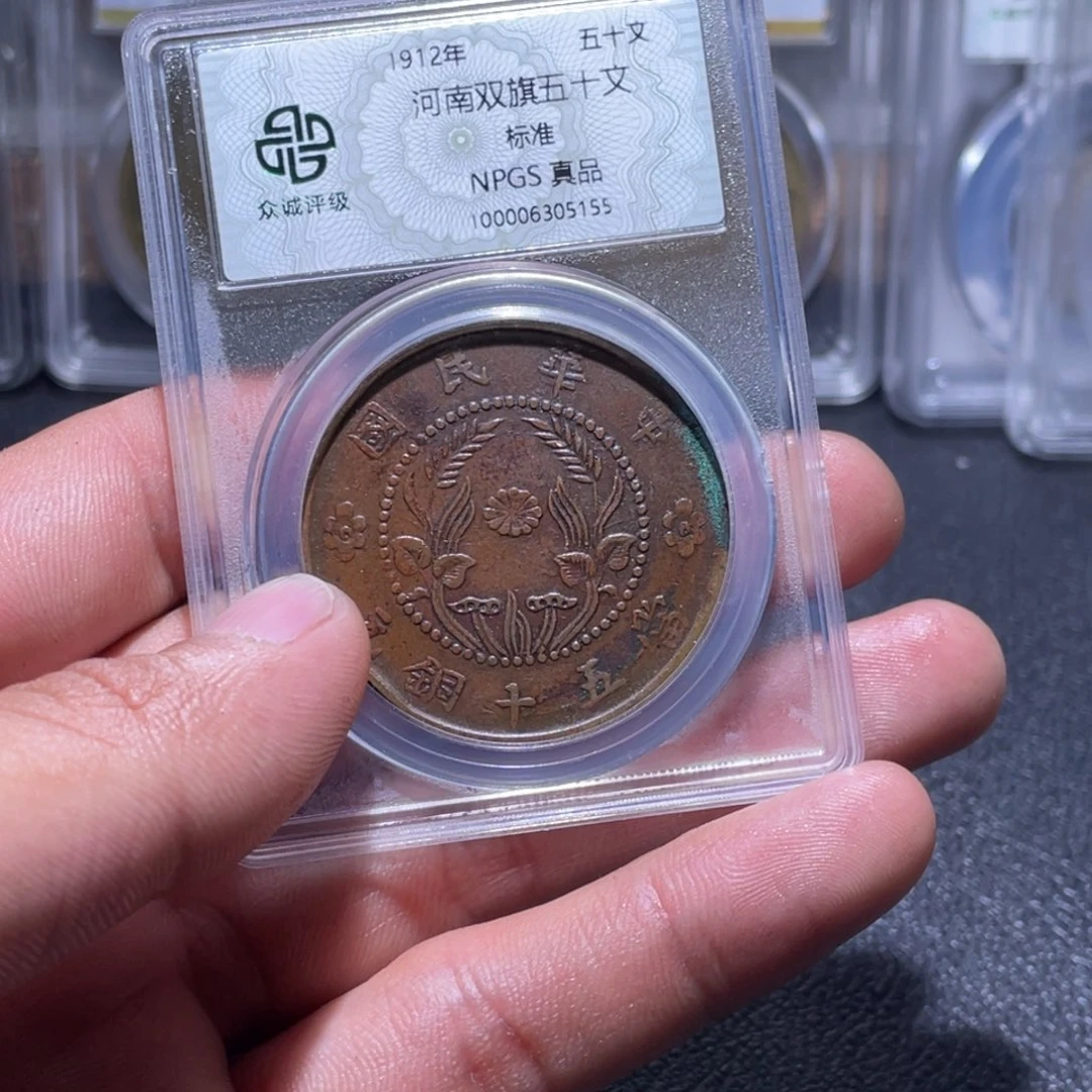 金属江南收藏江南柴5155