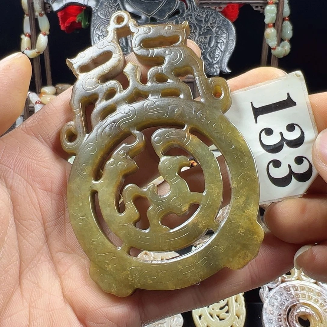 和田玉未镶嵌挂件