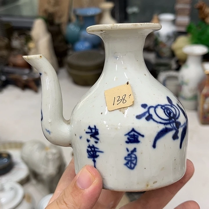 好货靓货漂亮好货