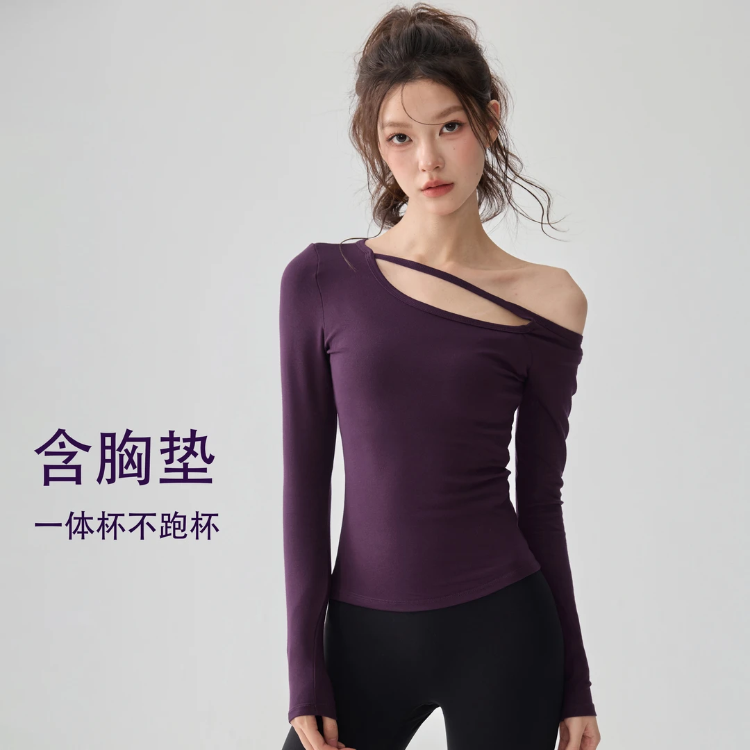 岚纹一体杯瑜伽服女紧身高弹吸汗内搭长袖运动跑步性感健身衣秋冬