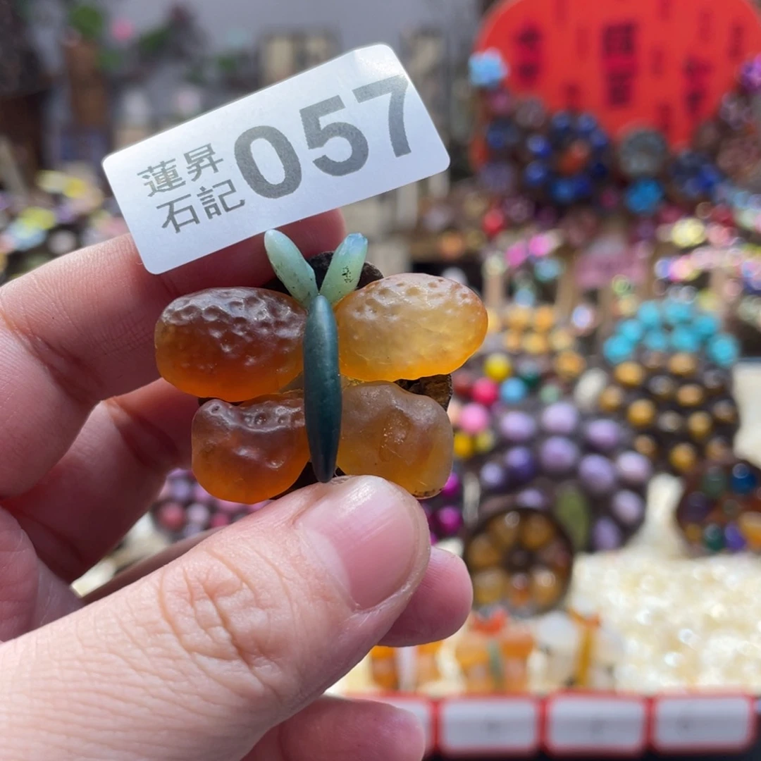 核桃木/黑胡桃（胡桃木）马****?057