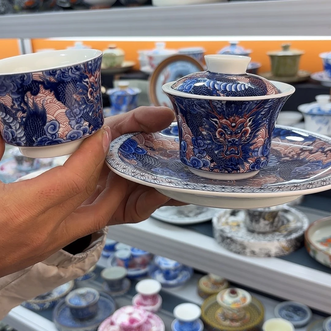 超级超级超级超级茶具下降