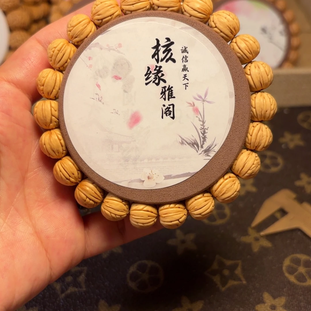 桃核手串桃核手串12