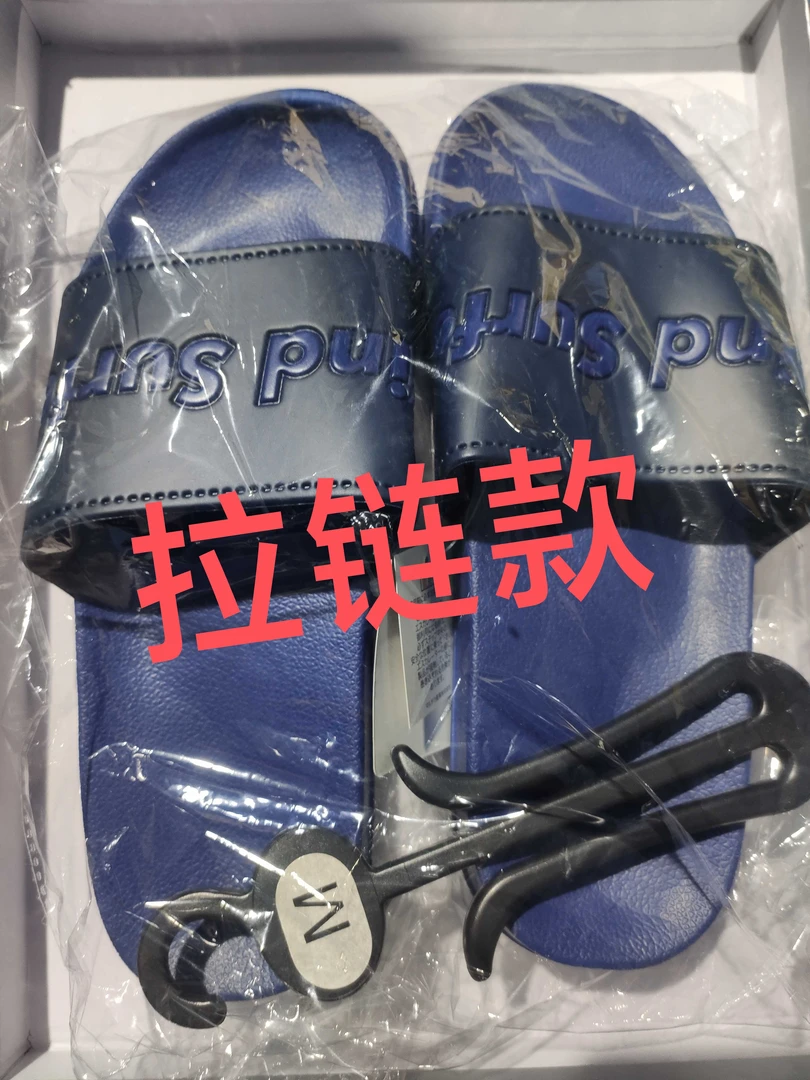 （拉链款）夏一字拖男鞋沙滩时尚男女