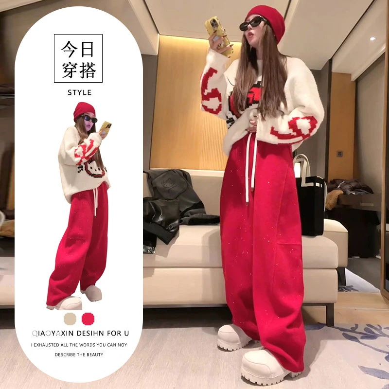 设计感别致慵懒风针织毛衣+高腰休闲显瘦阔腿裤俏皮简约两件套女