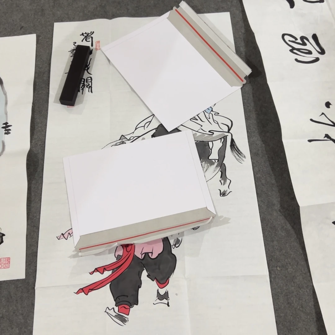 年画一二三四五六七八九