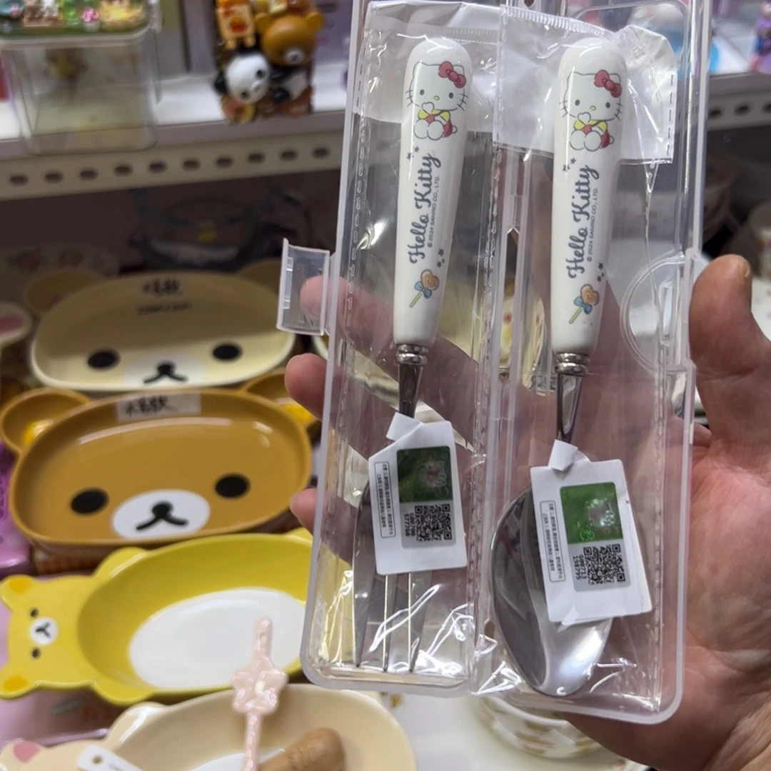 P****陶瓷碗陶瓷杯盘瓷器偏远地区不包邮微瑕