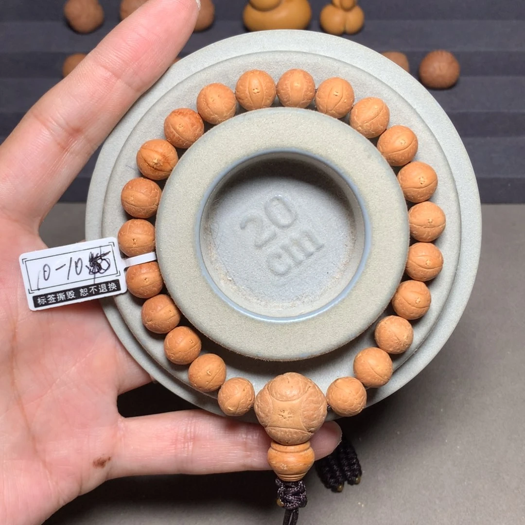 手串凤眼菩提10-10.5mm 25年籽