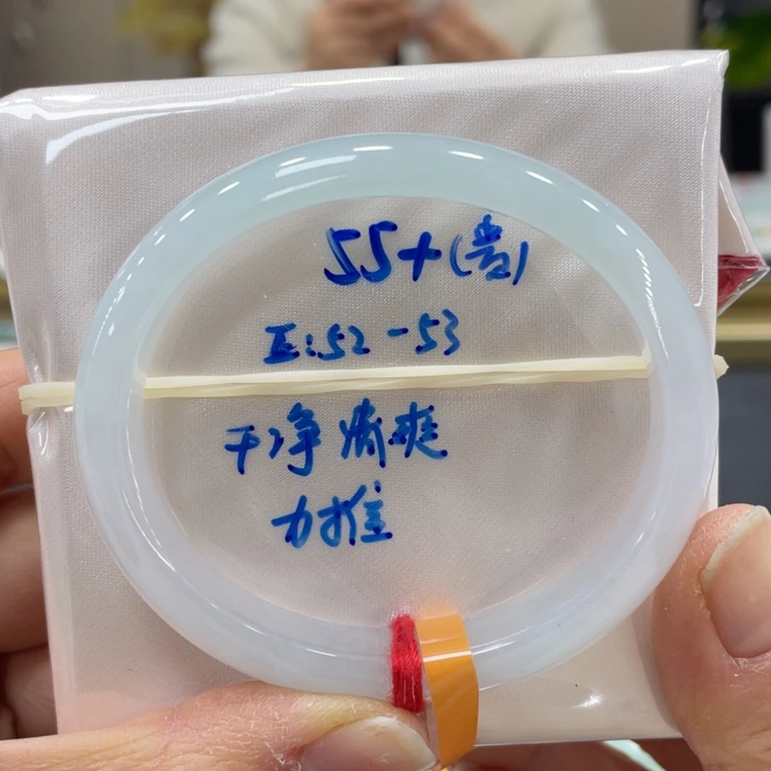 未镶嵌手镯翡翠翡翠