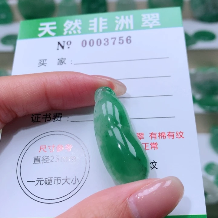 颈饰未镶嵌石英质玉