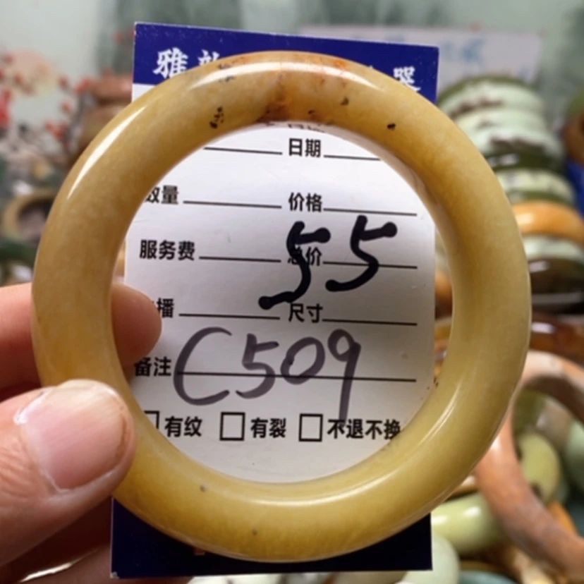 【闪购商品】未镶嵌蛇纹石玉手镯