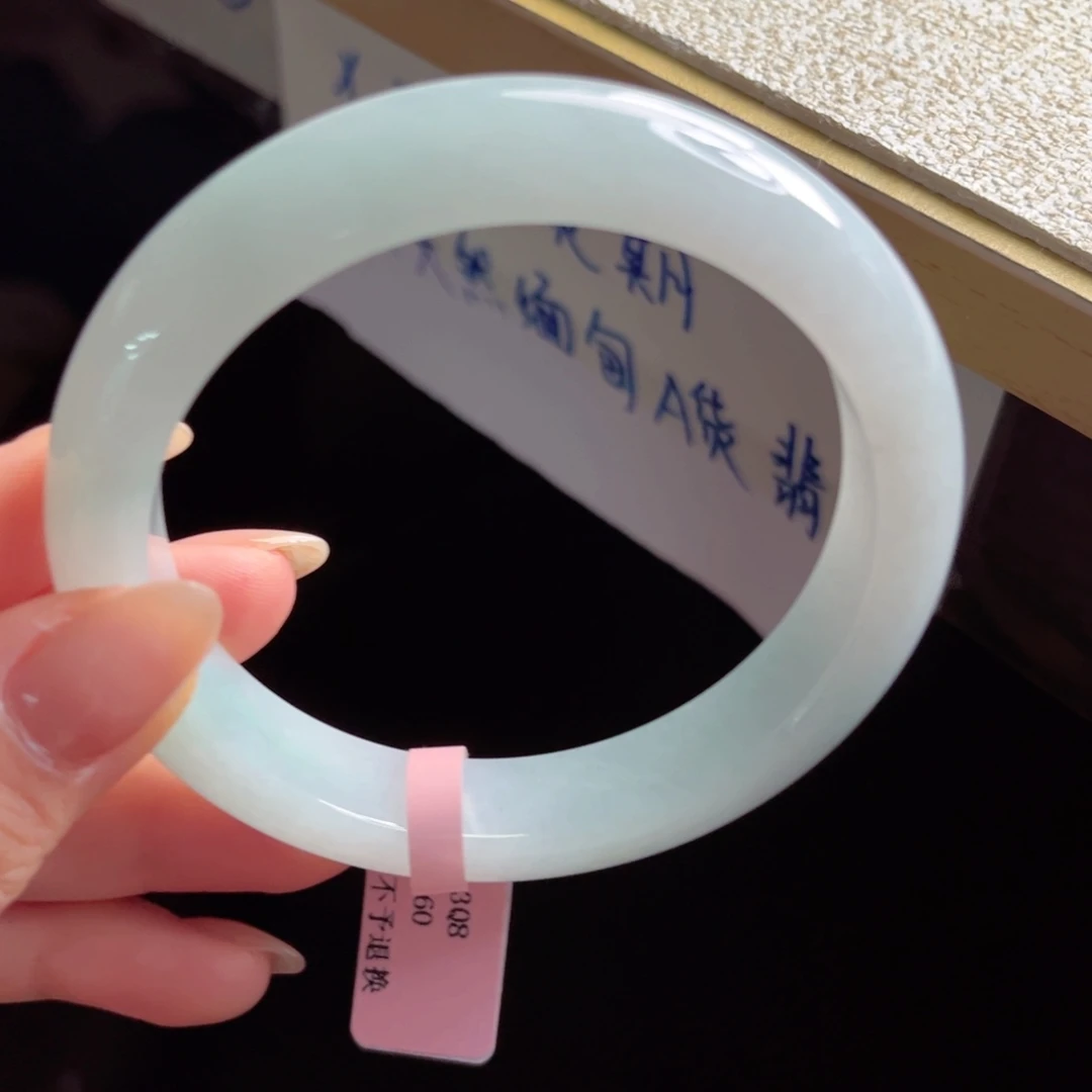 未镶嵌手镯翡翠手镯