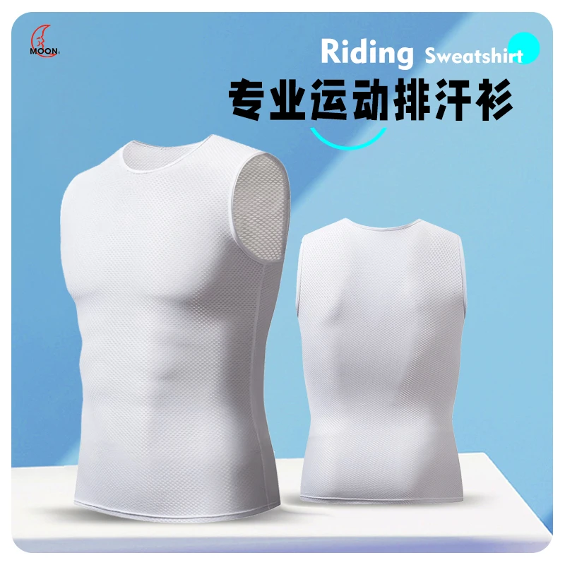MOON夏季骑行户外透气速干短袖排汗衫男女公路自行车骑行服装备
