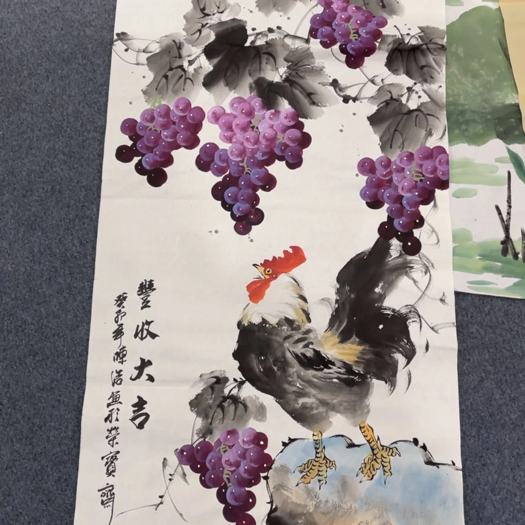 国画处理作品看好再拍哦