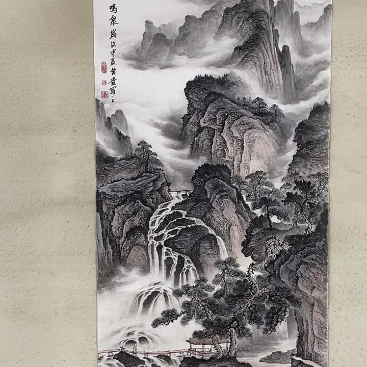 国画国画作品集的故事情节